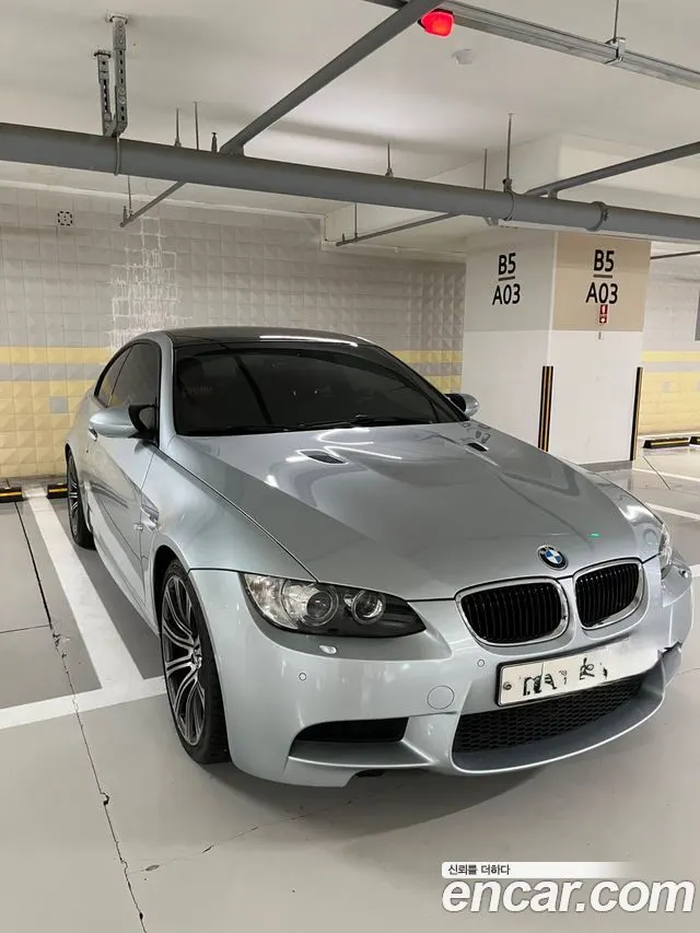 BMW M3 — из Кореи под ключ