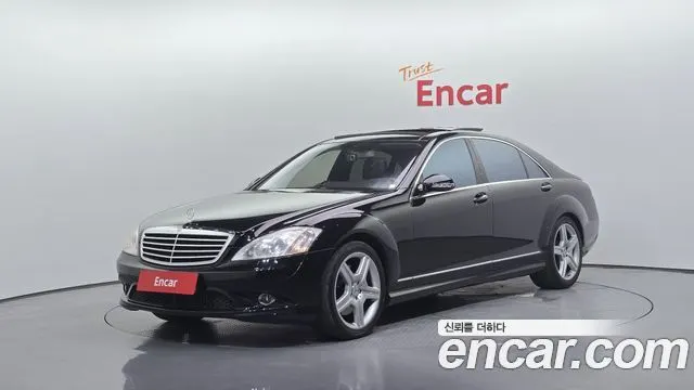 MERCEDES-BENZ S-CLASS W221 — из Кореи под ключ
