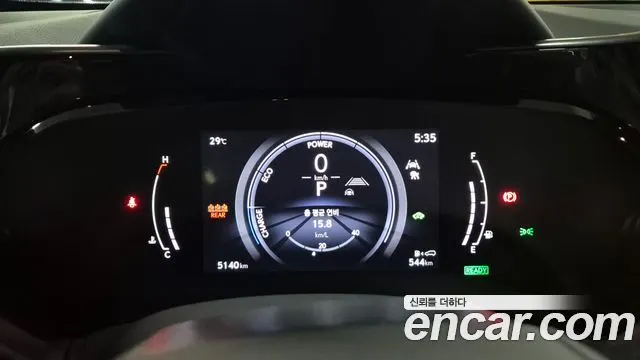 LEXUS NX350H 2026 — 5 150 км, светло-золотистый, Корея — под ключ — фото 8