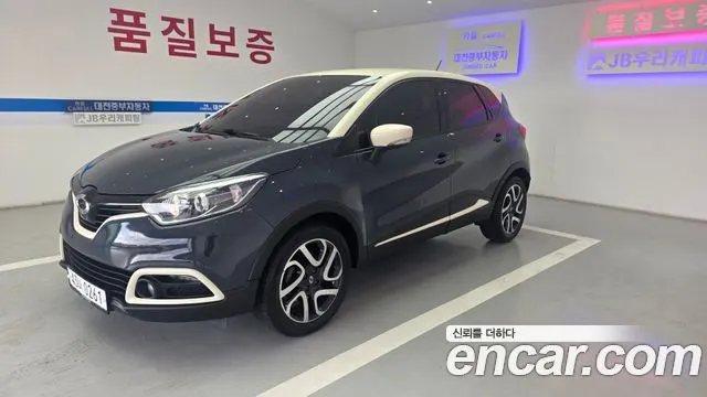RENAULT KOREA QM3 2015 — 58 370 км, синий, Корея — под ключ — фото 6