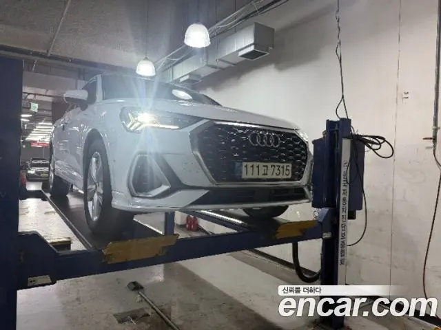 AUDI Q3 — из Кореи под ключ