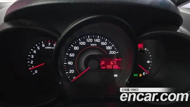 KIA RAY 2016 — 155 106 км, белый-перламутр, Корея — под ключ — фото 8