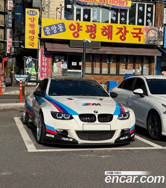 BMW M3 — из Кореи под ключ