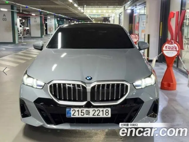 BMW 5 SERIES — из Кореи под ключ
