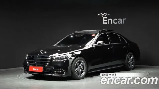 MERCEDES-BENZ S-CLASS W223 — из Кореи под ключ