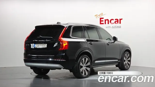 VOLVO XC90 — из Кореи под ключ