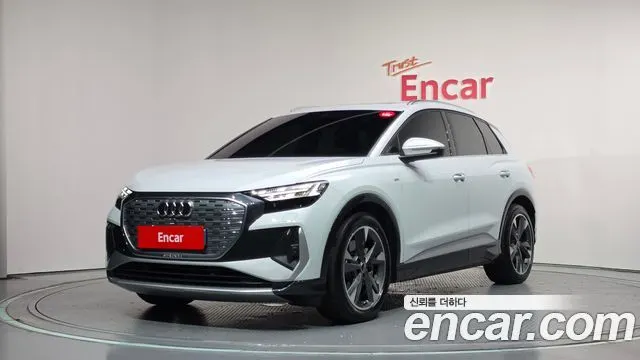 AUDI Q4 E-TRON — из Кореи под ключ