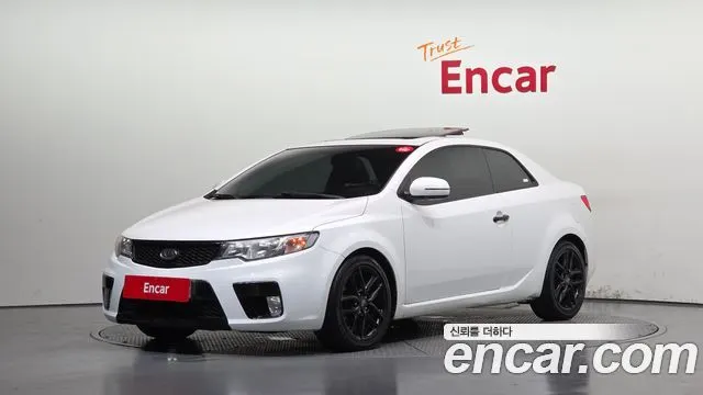 KIA FORTE COUPE — из Кореи под ключ