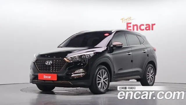HYUNDAI TUCSON — из Кореи под ключ