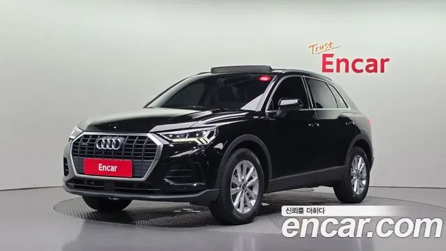 AUDI Q3 — из Кореи под ключ