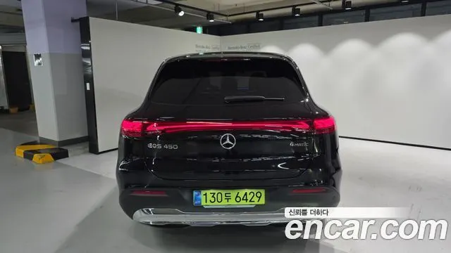 MERCEDES-BENZ EQS SUV X296 2025 — 2 535 км, чёрный, Корея — под ключ — фото 7