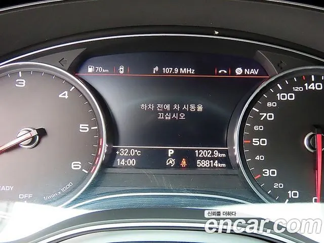 AUDI A7 2016 — 58 793 км, серебристо-серый, Корея — под ключ — фото 9
