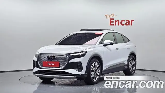 AUDI Q4 E-TRON — из Кореи под ключ