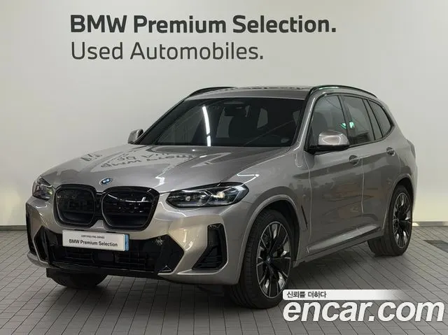 BMW IX3 2023 — 61 273 км, светло-золотистый, Корея — под ключ — фото 1