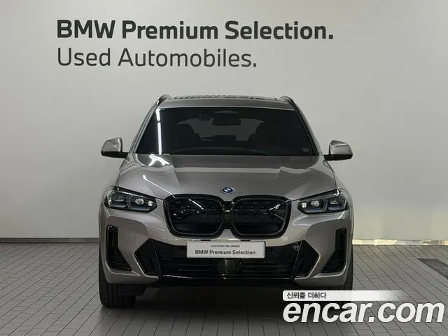 BMW IX3 2023 — 61 273 км, светло-золотистый, Корея — под ключ — фото 2