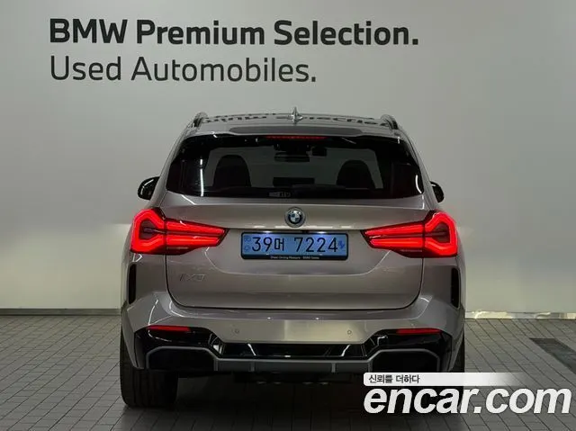 BMW IX3 2023 — 61 273 км, светло-золотистый, Корея — под ключ — фото 3