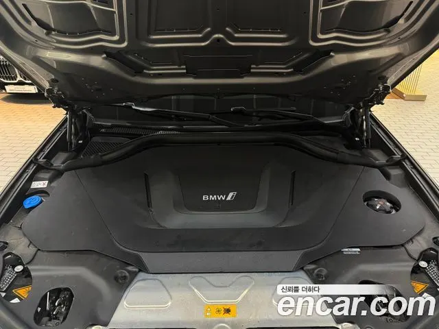 BMW IX3 2023 — 61 273 км, светло-золотистый, Корея — под ключ — фото 7