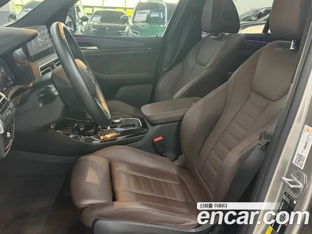 BMW IX3 2023 — 61 273 км, светло-золотистый, Корея — под ключ — фото 10