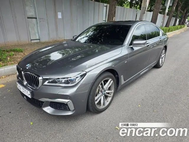 BMW 7 SERIES — из Кореи под ключ