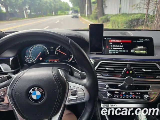 BMW 7 SERIES 2017 — 108 000 км, серебристо-серый, Корея — под ключ — фото 8