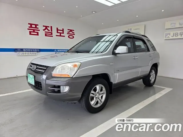 KIA NEW SPORTAGE — из Кореи под ключ