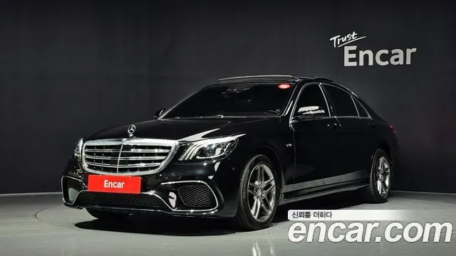 MERCEDES-BENZ S-CLASS W222 — из Кореи под ключ