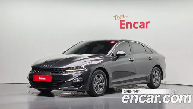 KIA K5 — из Кореи под ключ