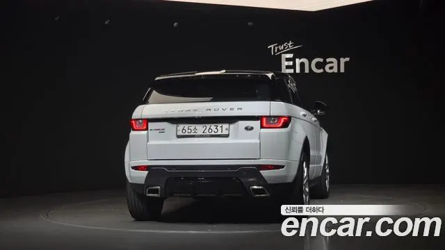 LAND ROVER RANGE ROVER EVOQUE 2017 — 105 649 км, белый, Корея — под ключ — фото 4