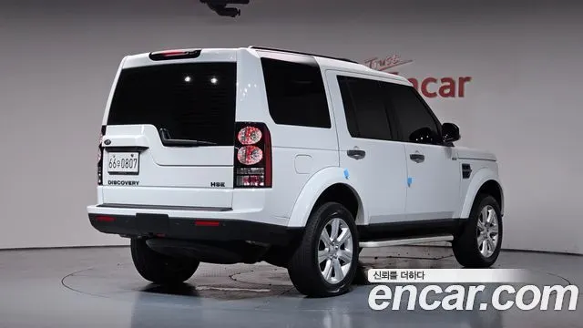 LAND ROVER DISCOVERY 4 — из Кореи под ключ