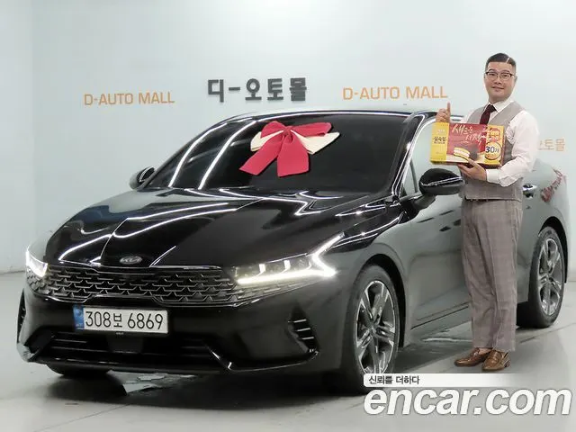 KIA K5 HYBRID — из Кореи под ключ