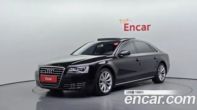 AUDI A8 — из Кореи под ключ