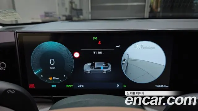 HYUNDAI GRANDEUR HYBRID 2023 — 103 467 км, серебристо-серый, Корея — под ключ — фото 8