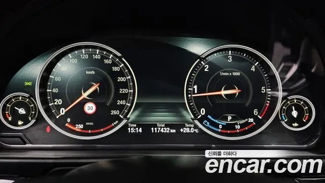 BMW 5 SERIES 2016 — 117 432 км, серебристо-серый, Корея — под ключ — фото 8