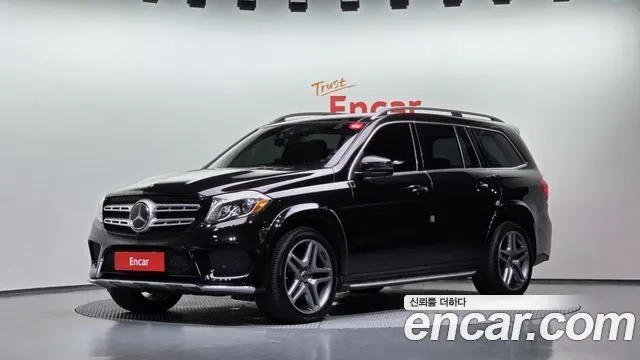MERCEDES-BENZ GLS-CLASS X166 — из Кореи под ключ