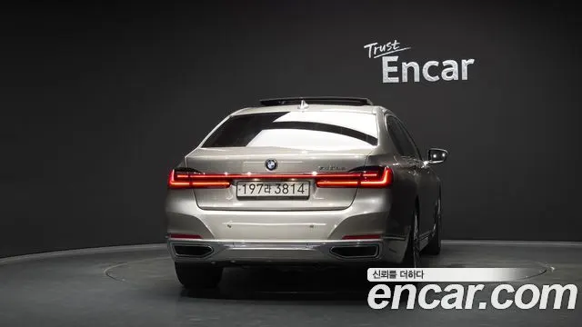 BMW 7 SERIES 2021 — 132 253 км, светло-золотистый, Корея — под ключ — фото 4
