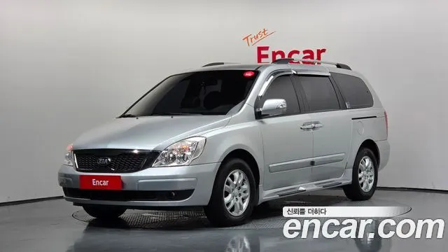 KIA CARNIVAL R — из Кореи под ключ