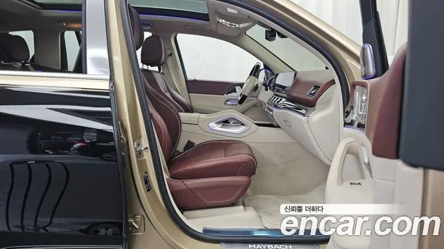 MERCEDES-BENZ GLS-CLASS X167 2023 — 2 495 км, золотистый, Корея — под ключ — фото 11