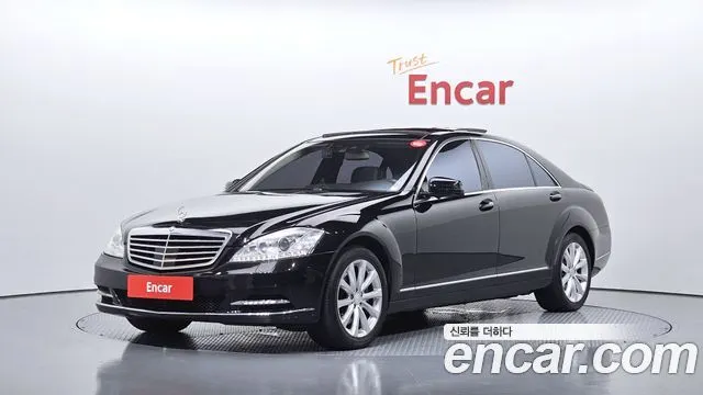 MERCEDES-BENZ S-CLASS W221 — из Кореи под ключ