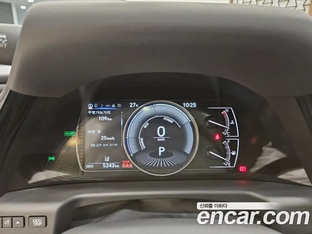 LEXUS ES300H 2026 — 5 234 км, белый-перламутр, Корея — под ключ — фото 10