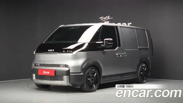 KIA PV5 2026
