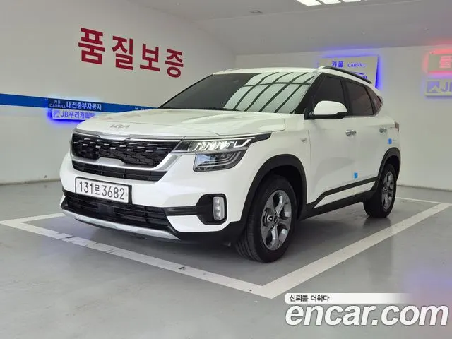 KIA SELTOS — из Кореи под ключ