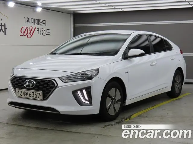 HYUNDAI IONIQ HYBRID — из Кореи под ключ