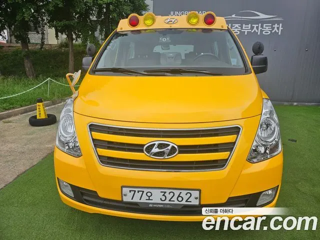 HYUNDAI GRAND STAREX 2018 — 110 072 км, жёлтый, Корея — под ключ — фото 11