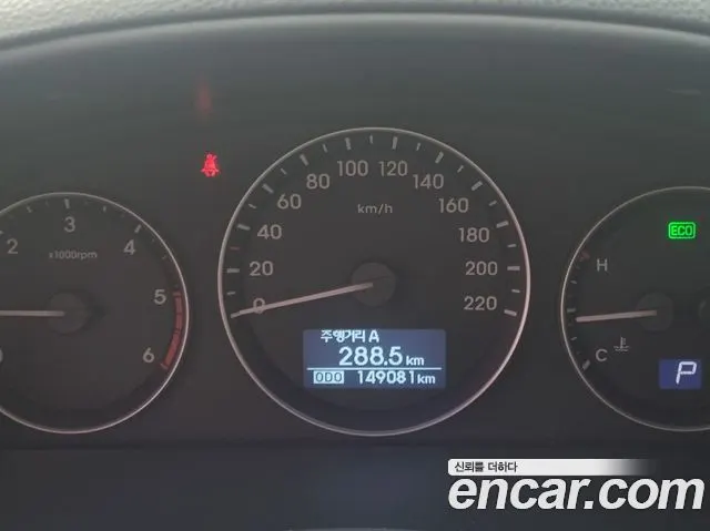 HYUNDAI GRAND STAREX 2019 — 149 083 км, серебристо-серый, Корея — под ключ — фото 8