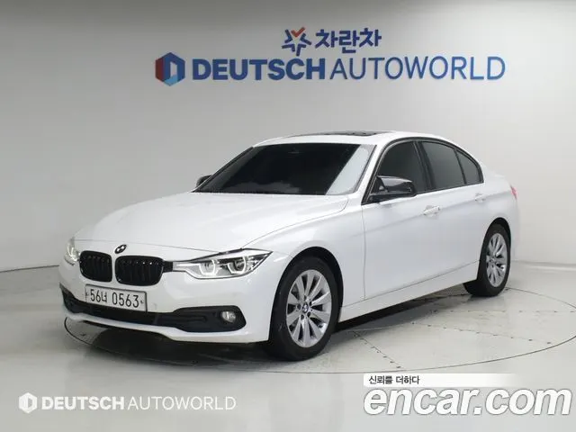 BMW 3 SERIES — из Кореи под ключ