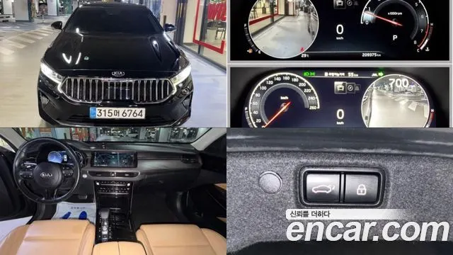 KIA K7 PREMIER — из Кореи под ключ