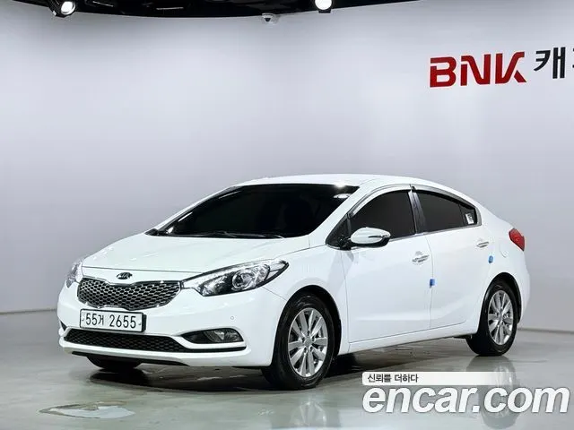 Автомобиль из Кореи, Китая или Японии под ключ — ДАРЭ