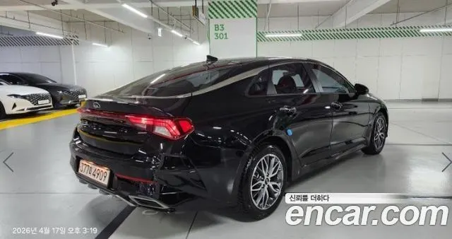 KIA K5 — из Кореи под ключ
