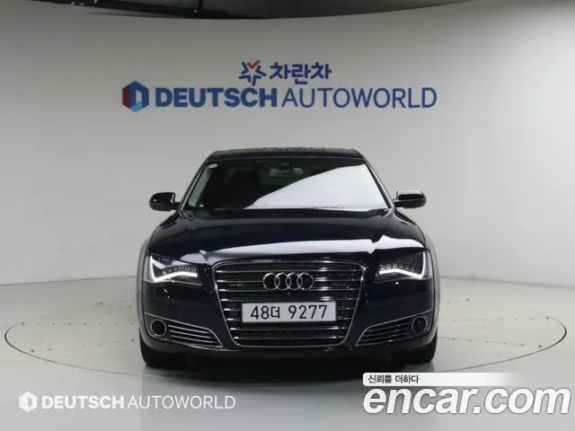 AUDI A8 — из Кореи под ключ