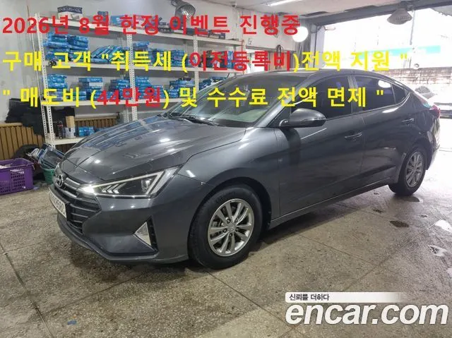 HYUNDAI AVANTE 2019 — 131 000 км, серый, Корея — под ключ — фото 1
